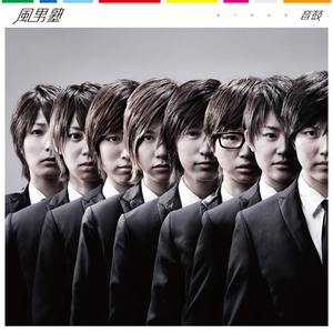 雨ときどき晴れのち虹