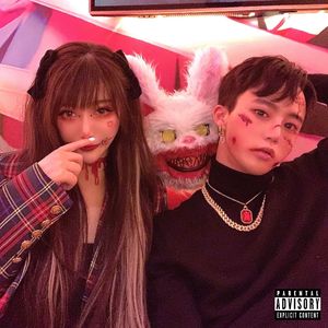 Whacha U Waiting For(你还在等什么)