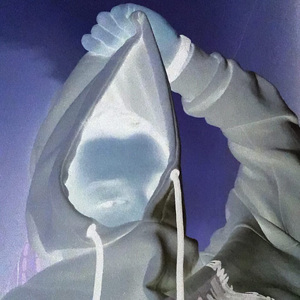 Бля, как же ебано