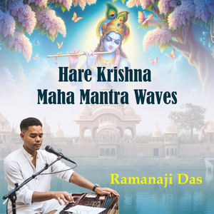 Hare Krishna Maha Mantra Waves
