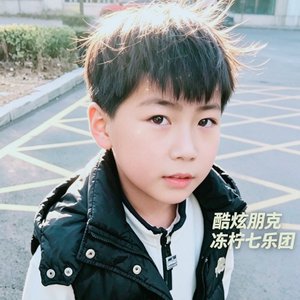 杜比勒天园