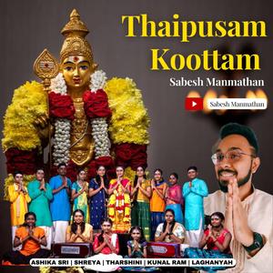 Thaipusam Koottam (feat. Ashika Sri, Kunal Ram, Laghanyah, Shreya & Tharshini)