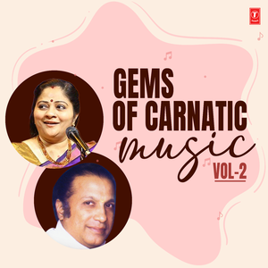 Vinayaka (From "Carnatic Classical Vocal - V.Ramachandran")