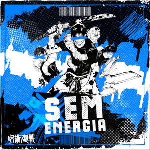 Sem Energia (Toji)