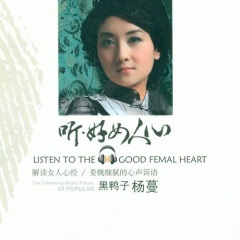 放弃我是你的错