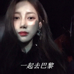 谈什么恋爱搞钱(快手版)