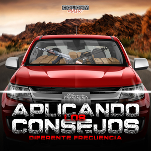 Aplicando los Consejos