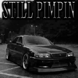 THAT WOULD BE (feat. Skinny Timp & SPARK MOBB)