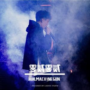 零贰零贰[ProdBy.AllenJ]