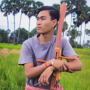 ឧត្តុង្គលង់ស្នេហ៍កំពង់ចាម ( Version Remix )