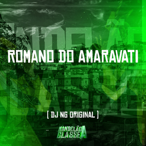 Romano do Amaravati