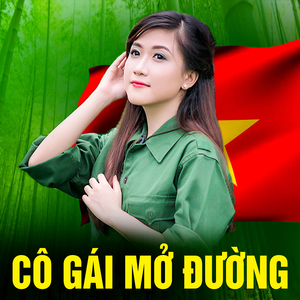 Chào em cô gái Lam Hồng