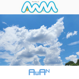 Awan (New Version 2025)