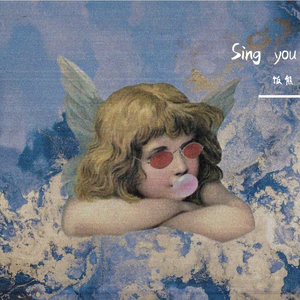 Sing you（Prod by Yzz）