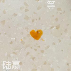 等(春光明媚版)