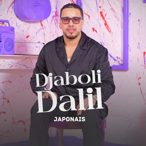 Djaboli Dalil