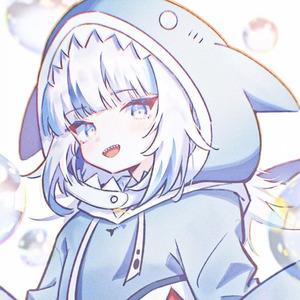 neverita (Sped Up)