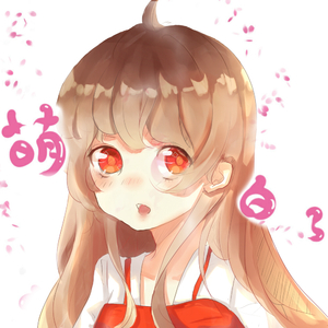 谓风（Cover 双笙 / 流仙）