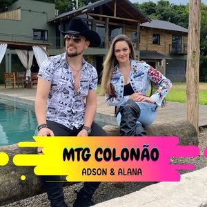 Mtg Colonão