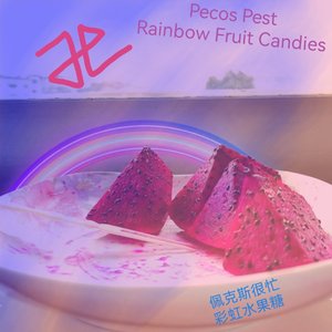 彩虹水果糖