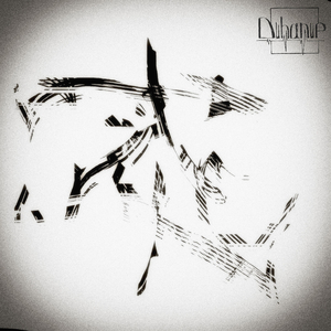 Bosson (Original Mix)