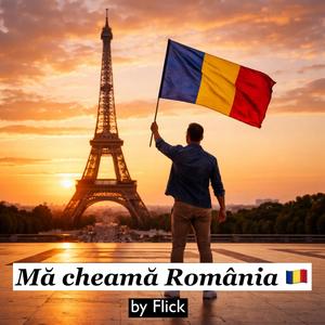 Mă cheamă România
