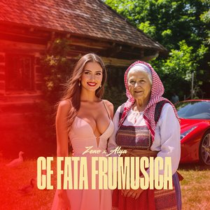 Ce fata frumusica