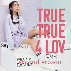 LOVEマシーン (Cover)