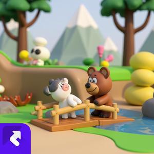 山野之旅 (现场)