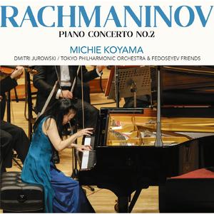 Piano Concerto No. 2 in C Minor, Op. 18 III. Allegro scherzando