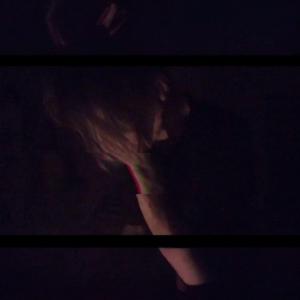 Расстояние