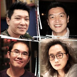 遥远的 Paradise Live at Mojo (feat. Maverick, Teck & Yew Fei) (Live at Mojo) (Live at Mojo)