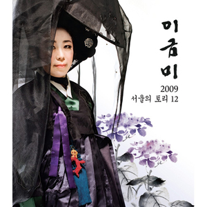 평양가 (경기 12 잡가)