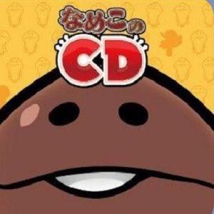 僕とヴィーナス【三岁鼠】