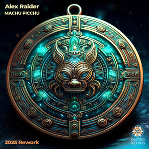 Machu Picchu (2025 Extended)