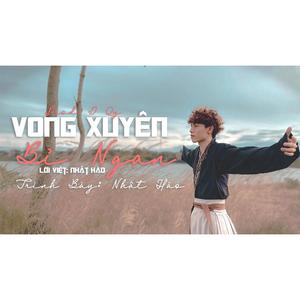 VONG XUYEN BI NGAN (Remix (REMAKE))