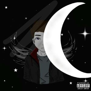 Маниакальный урод