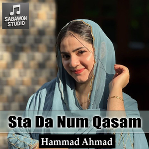 Sta Da Num Qasam