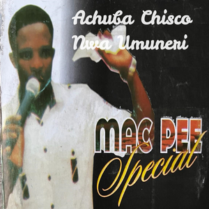 Ofu Obi Committee of Friends