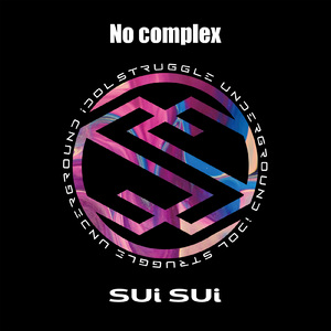 No complex
