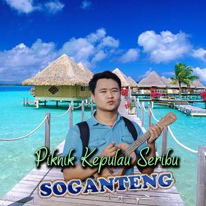 Piknik Kepulau Seribu