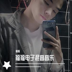 CMJ-所念皆星河dj福福( 循序渐进版）