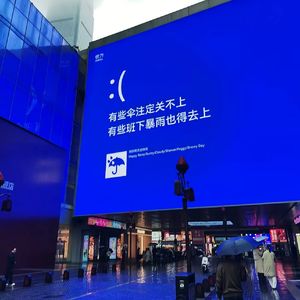 离别太久不适合重逢