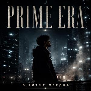 PRIME ERA