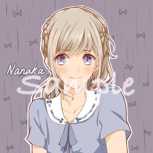 爱してる（Cover 高铃）