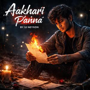 Aakhari Panna