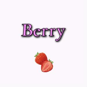 李佳隆-Berry（Kenzo remix）