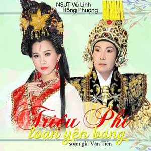 TRIỆU PHI LOẠN YÊN BANG