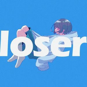 Loser