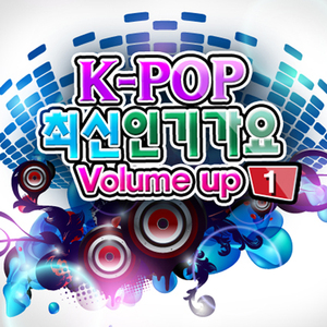 긴 생머리 그녀 (Cover Ver.)